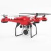 683745142838.jpg HD aerial photography drone