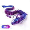 30cm 3D Printed Conjoined Dragon – Flexible Articulated Dragon Ornament